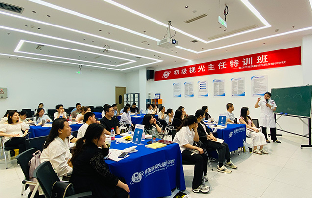 Special Training for Junior Optometry Director