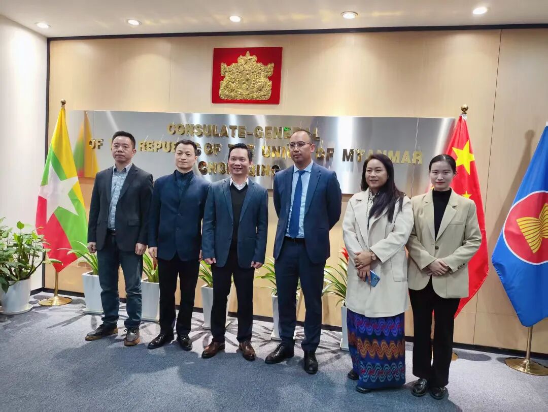 深化跨国眼科合作，赋能中缅眼健康！中新美陆眼科医院与缅甸驻重庆总领事馆深度交流