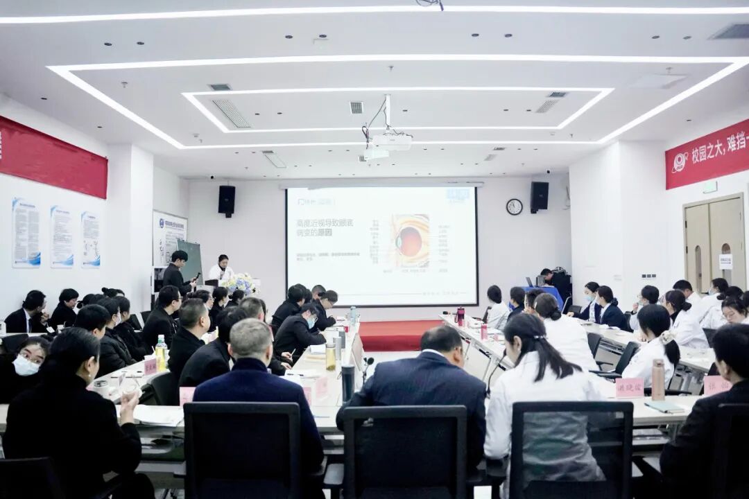 聚焦临床前沿，共探诊疗共识，中新美陆眼科医院第二届专家共识会圆满举办！